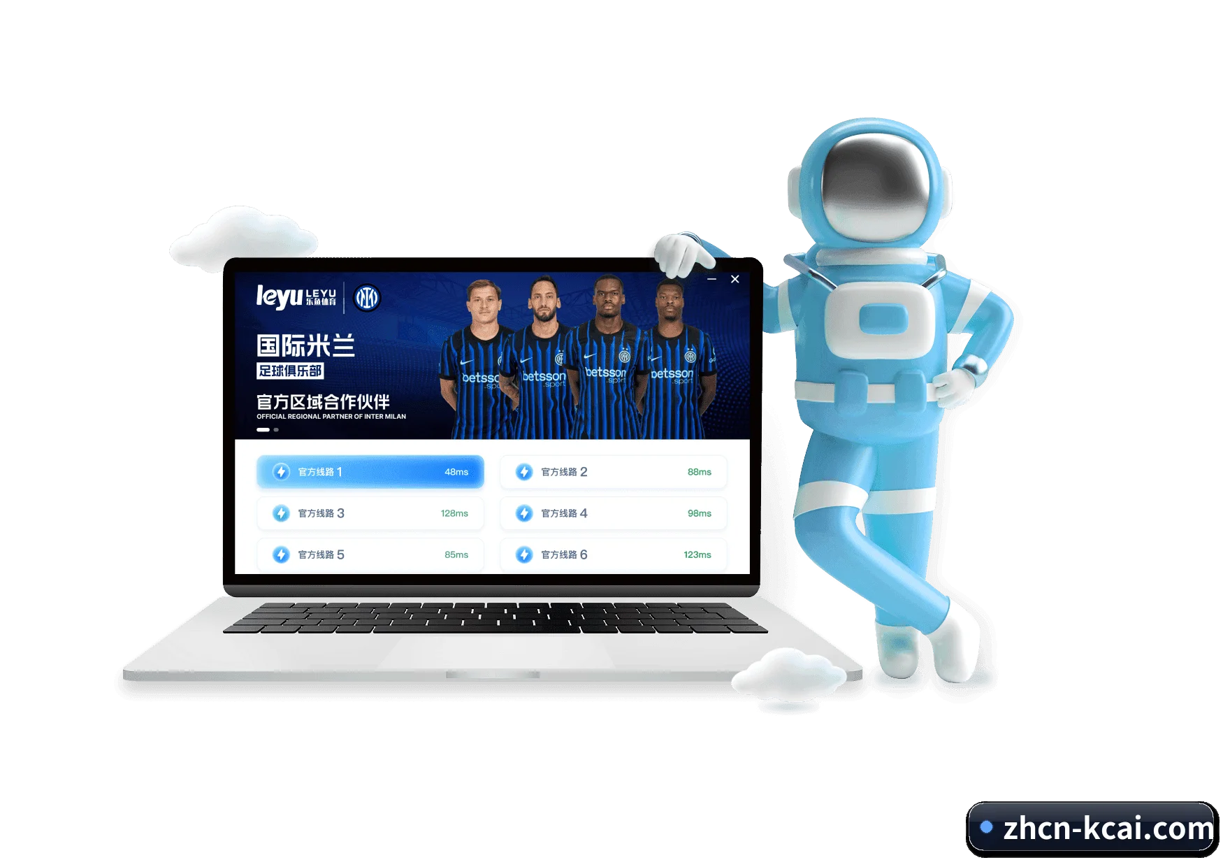 k彩娱乐 APP 界面